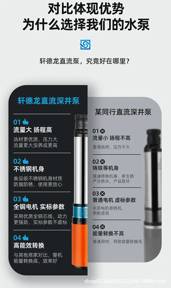 详情页总_05.jpg