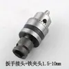 Adaptador de Taladro de Percusión Pinza para Broca Adaptador de Conversión para Martillo Eléctrico Taladro Manual Adaptador Mango Redondo Mango Cuadrado Cuatro Agujeros Cabeza Redonda Multifunción