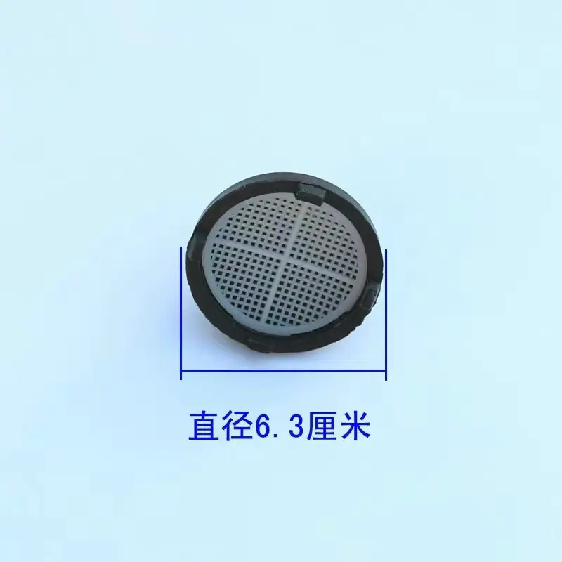 35ff3039-1a5c-49d0-bc63-b8883b