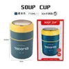 Lonchera redonda de acero inoxidable de grado alimenticio, portátil y aislada, adecuada para estudiantes y trabajadores de oficina, también funciona como taza de desayuno y taza/recipiente para sopa estilo japonés