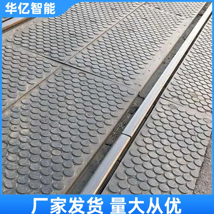 橡胶道口板06