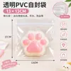 Bolsa de Almacenamiento Colgante con Agujeros, Bolsa Transparente de PVC con Cierre Zip, Bolsa de Pinza, Cubierta Protectora, Bolsa para Joyería con Agujeros Laterales
