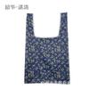 Bolsa de tela con flores cuadrada, plegable, para compras, a la moda, ecológica, para supermercado, regalo promocional, portátil, de almacenamiento, con fresas