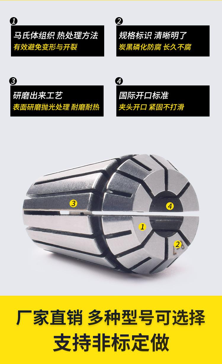 详情页白_06.jpg