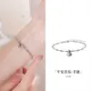 Pulsera con Colgante Redondo de Plata de Ley S925 de Paz y Alegría para Mujer, Moderna y Exquisita, Pulsera de Gama Alta de Nicho, Regalo de San Valentín
