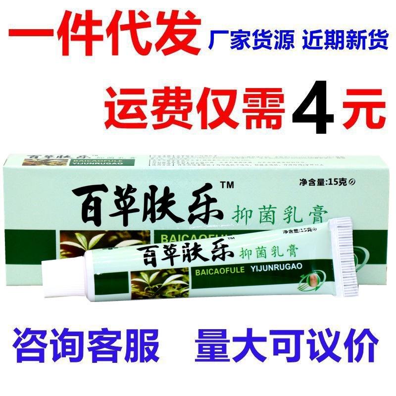 IMG_0177 - 副本_副本32