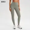 Calça de Pilates e Yoga Sem Costura para Mulheres, Controle de Barriga, Levanta Bumbum, Calça Fitness, Treino de Corrida, Justa, Calça Cropped Yg-1012