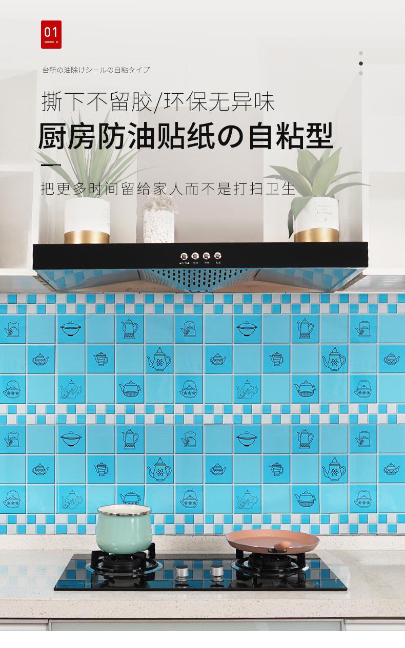 详情_01.jpg