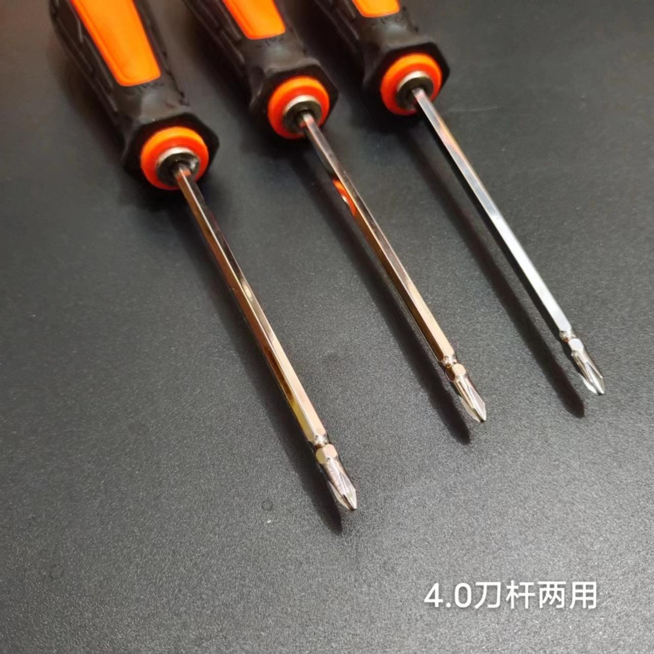 微信图片_20240607192200