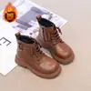 Botas Martin para Niña Botines Cortos Infantiles 2026 Nuevos Otoño/Invierno Felpa Adicional Botas de Algodón de Dos Capas para Niña Zapatos Planos Botas de Piel