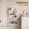 Prateleira de Armazenamento Personalizada com Painel Perfurado para Parede de Entrada, Painel de Armazenamento de Mesa em Aço Inoxidável, Versão Espessada