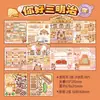 Nuevo Libro de Pegatinas de Juego de Disfraces para Niñas Xinmo, Pegatinas Energéticas de Maquillaje de Princesa para que Jueguen las Niñas Pequeñas