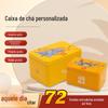 Latas Quadradas para Chá, Latas de Ferro, Embalagens para Chá, Caixas de Ferro, Caixas Vazias, Personalizado Xinyang Maojian, Longjing, Chá Verde, Chá Preto Latas de Metal