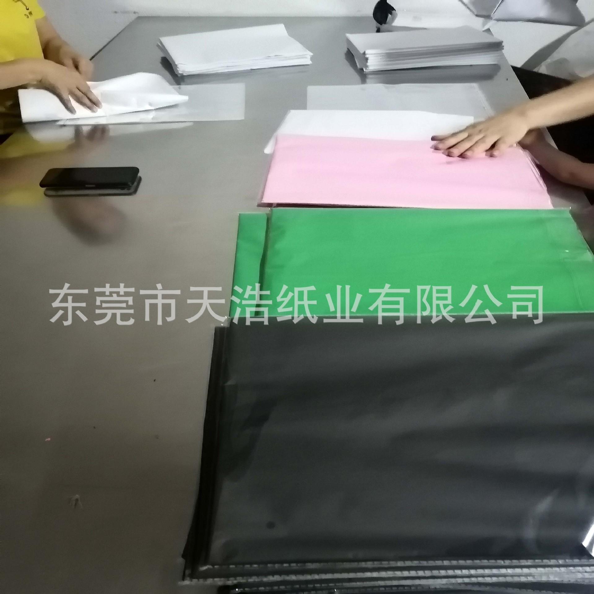 微信图片_20210419112722.jpg