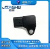 Sensor de Presión de Admisión Adecuado para Jeep Wrangler 2.0t 68364659Aa 68364659Ab