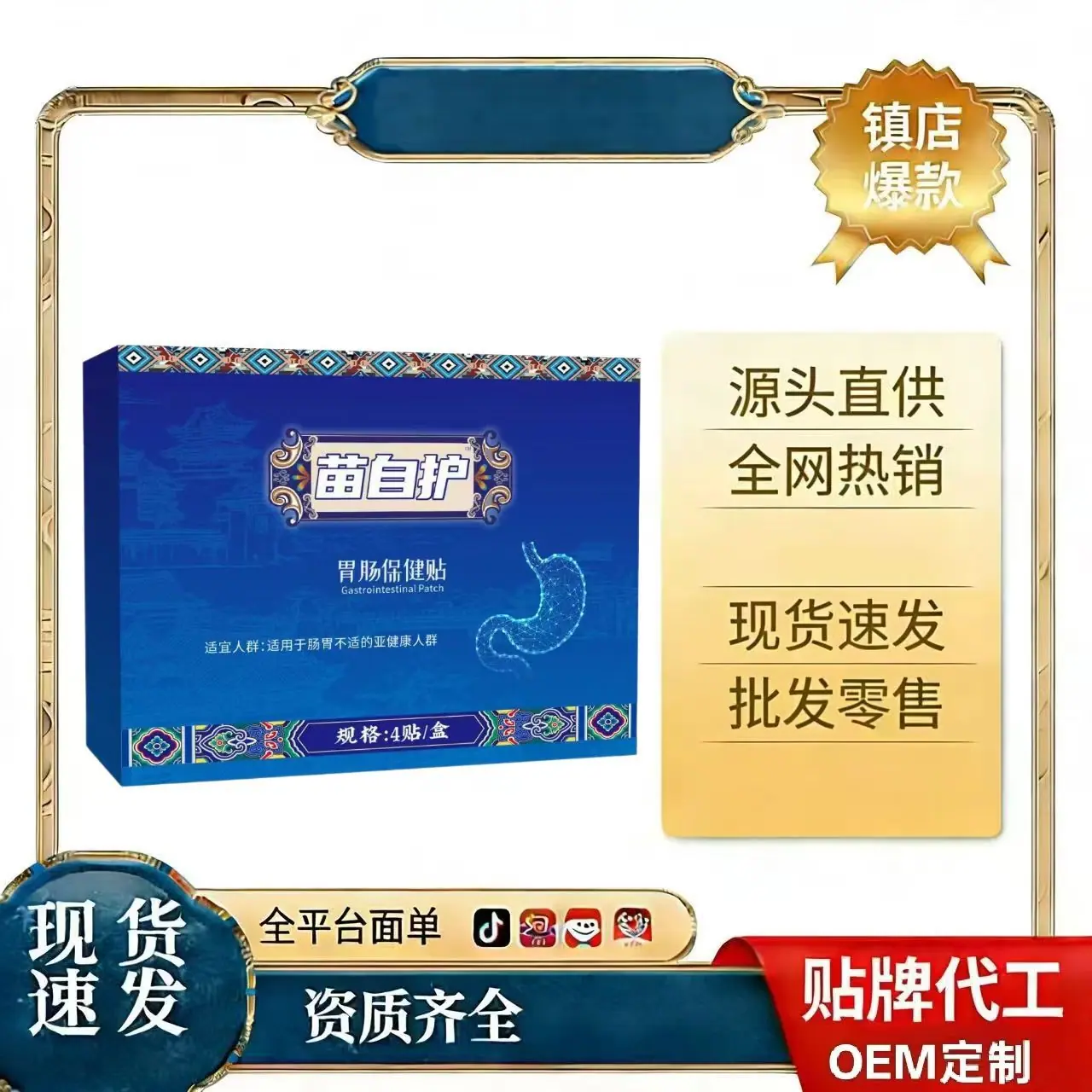 540d9b874de2b06a805fdd893c6370