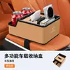 Adecuado para Cadillac Ct4Ct5Ct6 Xt4Xt5X Caja de Pañuelos para Coche, Portavasos, Caja de Almacenamiento en la Caja del Reposabrazos
