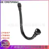 13907590061 13904797990 Tubo de ventilación del depósito de combustible, apto para BMW X5 X6