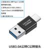 Adaptador Macho Tipo-C Multifuncional em Ângulo com Carcaça de Alumínio usb3.0 para typec 3.1OTG Extensão de Carregamento