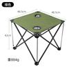 Mesa Plegable de Tela para Exteriores, Silla Plegable, Taburete Plegable Pequeño, Silla Portátil para Viajes en Tren, Barbacoa, Camping, Plegable, Guardable, Portátil