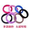 Anillo para Toalla de Alta Elasticidad Goma para el Cabello sin Costuras Cuerda de Cabello Colorida Accesorios de Algodón para el Cabello Tocado Goma para el Cabello Fluorescente Stock Listo Venta al por Mayor