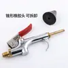 Herramienta de Bolsa de Goteo para Limpieza de Tubería de Conducto de Aire Acondicionado de Automóvil Cabezal de Pistola Inyectora de Combustible de Catalizador de Tres Vías Cabezal de Manómetro Accesorios para Cabezal de Pistola