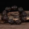 Pulseras de los Dieciocho Arhat talladas finamente por Cheng Guibao, hechas de material antiguo de madera de agar, cuentas budistas y juguetes culturales, Pulseras para Hombres y Mujeres