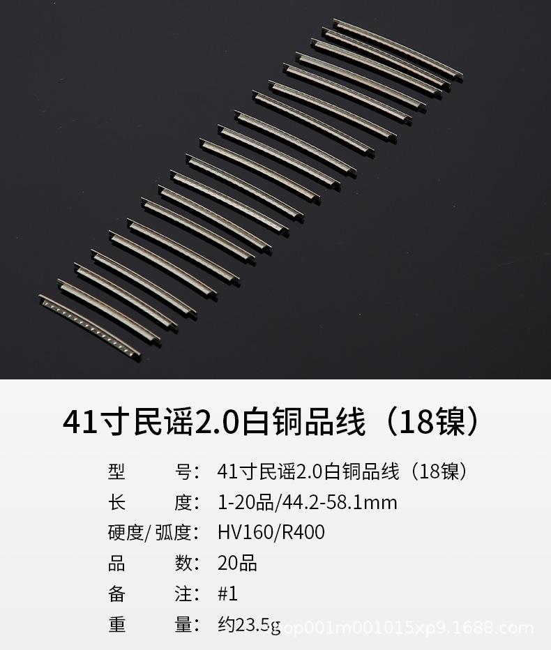 详情_06.jpg