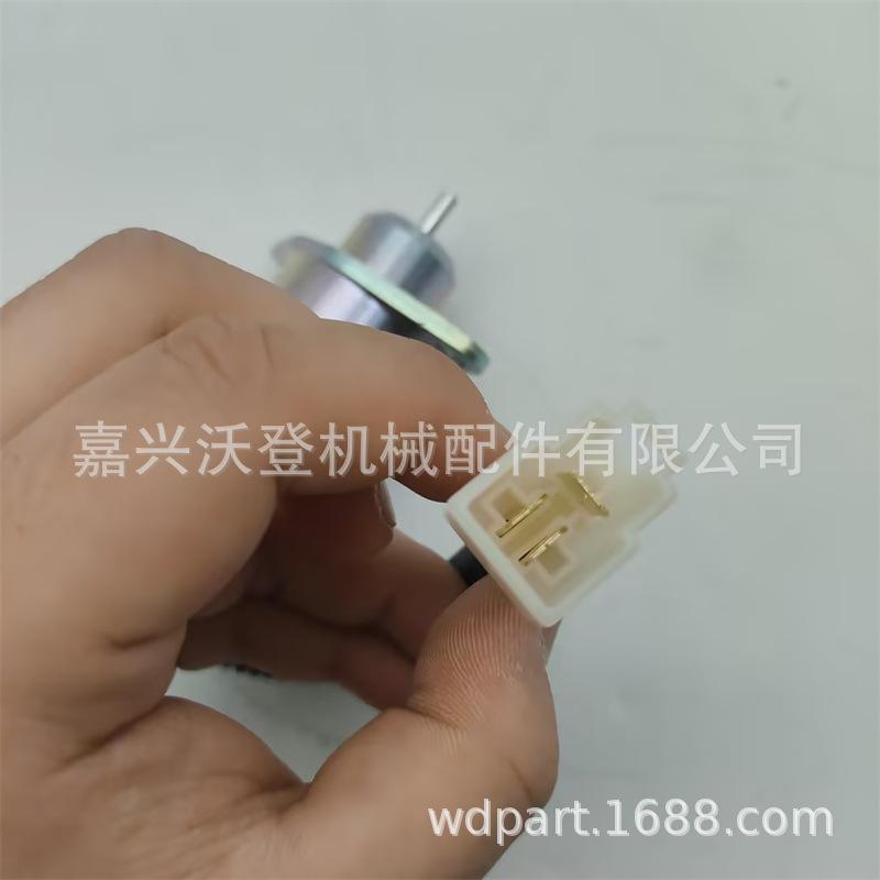 3e14d0574048c14d90002f593d4738