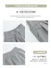Estilo Mismo de Xiaohongshu Pantalones Deportivos de Tejido de Aire con Cintura Ancha para Mujer, Nuevos Pantalones Rectos de Pierna Ancha de Cintura Alta para Primavera y Otoño, Pantalones Casuales de Pierna Ancha