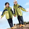 Chamarra uniforme de clase estudiante primaria uniforme escolar jardín de infantes Ropa de jardín traje infantil deportes al aire libre tres en uno desmontable