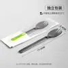 Set de cubiertos de plástico desechables, empaquetados individualmente, para uso comercial, apto para llevar y catering, incluye cucharas para pastel y postre reforzadas