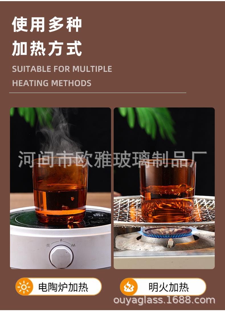 详情_14.jpg
