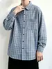Camisa de moda de otoño, elegante y fresca, azul, nueva prenda exterior de corte holgado, camisa de cuadros, camisa casual de manga larga para hombre, 2026