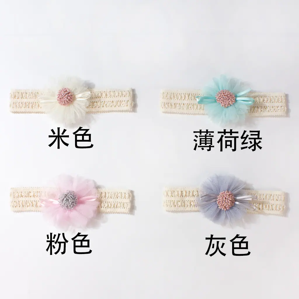 薄荷绿.jpg