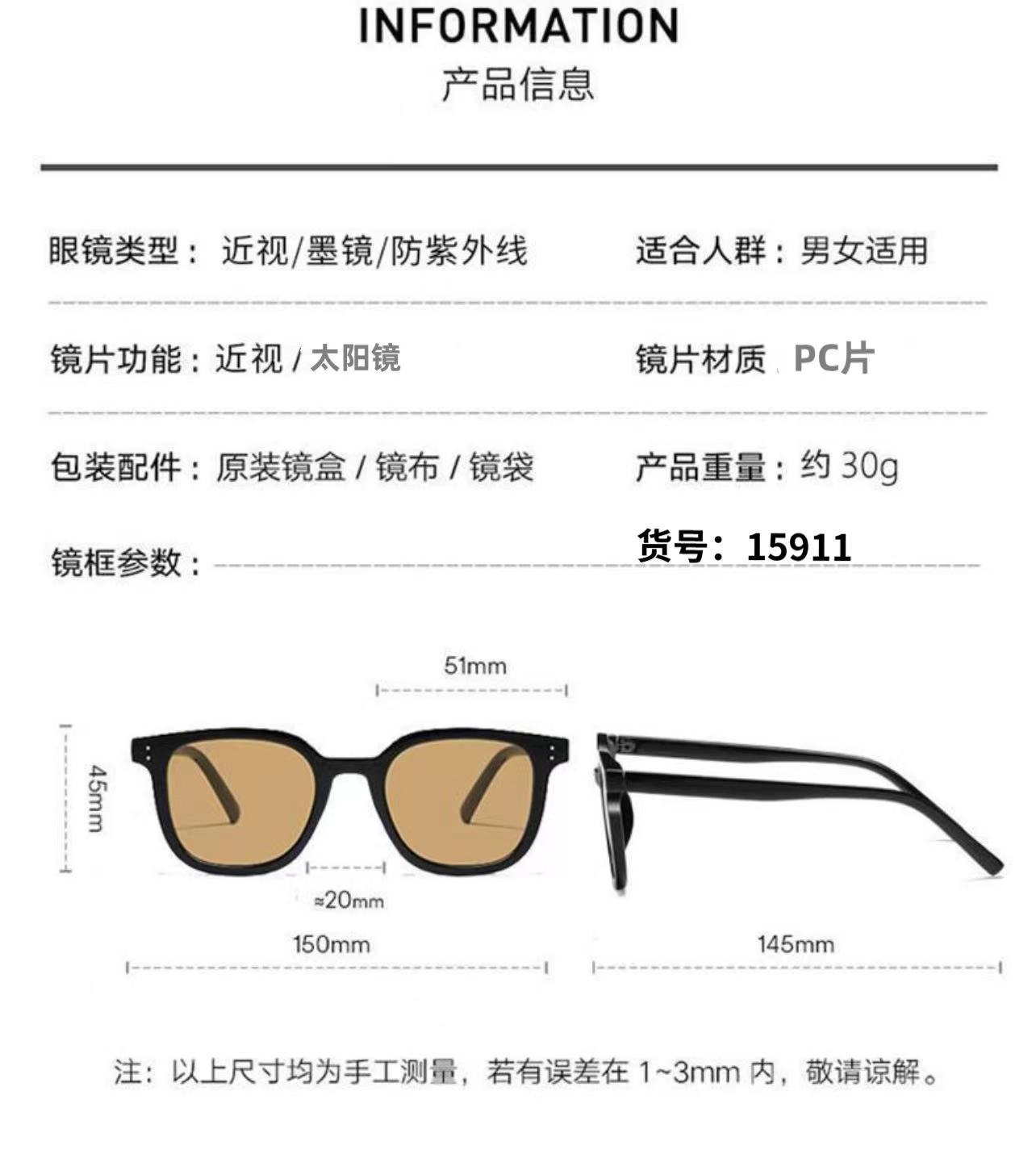 微信图片_20220318202038.jpg