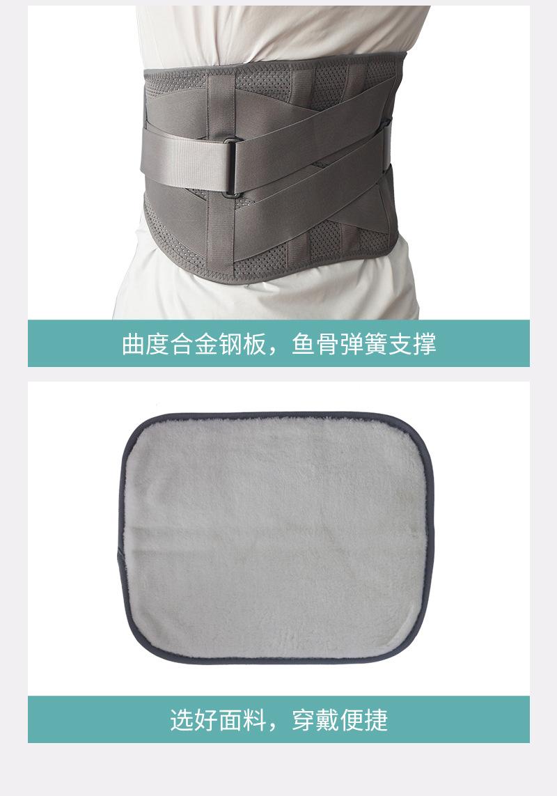 详情_06.jpg