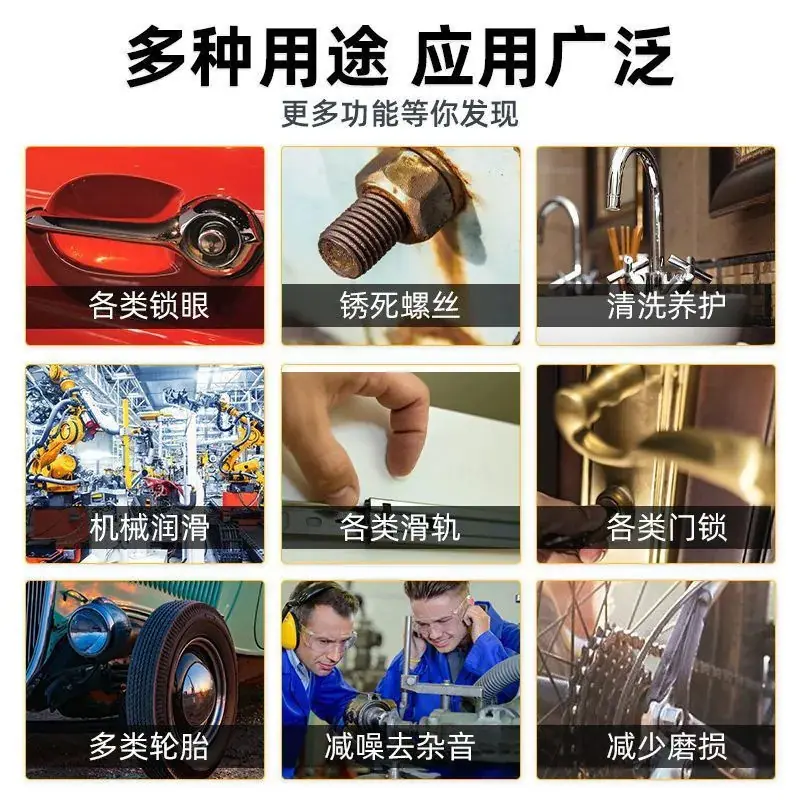 主图 (1)