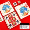 2026 Nueva Caja de Pasteles de Luna de Mediados de Otoño Caja de Empaque de Alta Gama 4/6 Piezas 8 Piezas Caja de Regalo de Pasteles de Luna Caja Vacía Personalización Creativa