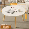 Janela de sacada mesa pequena quarto peitoril da janela mesa redonda pequena apartamento pequeno tatami sentar no chão mesa baixa mesa kang doméstica mesinha de centro