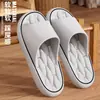 Pantuflas de Verano de EVA Pantuflas para Hombre Anti-Olor Engrosadas Suela Suave Sensación Antideslizante Silenciosas Fugas Pantuflas para Hombre de Dormitorio