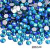 Não. 30 fundo plano diamante de vidro strass diy jóias de unhas redondas de cristal pedra caso do telefone móvel boneca vara broca cerca de 6,5 milímetros