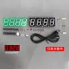 Kit de Relógio Eletrônico Digital com Luz LED Controlada por Temperatura Microcontrolador 51 Prática de Soldagem Peças para Montagem DIY