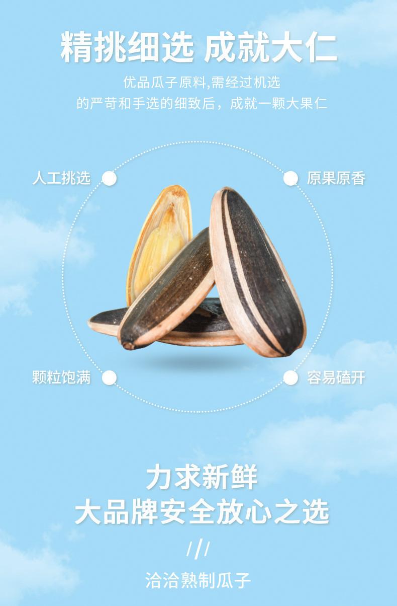详情_05.jpg