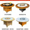 Fogão Elétrico para Cozinhar Lentamente, Fogão Elétrico de Cerâmica de Mesa, Fogão a Lenha para Frango, Fogão Elétrico Comercial para Hot Pot de Frango, Fogão para Panela Grande, Panela Elétrica