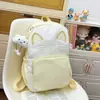 Mochila Nueva Temática de Gato Estudiante Versión Coreana Lindo Dibujo Animado Mochila Escolar Estilo Japonés Mochila Casual de Gran Capacidad