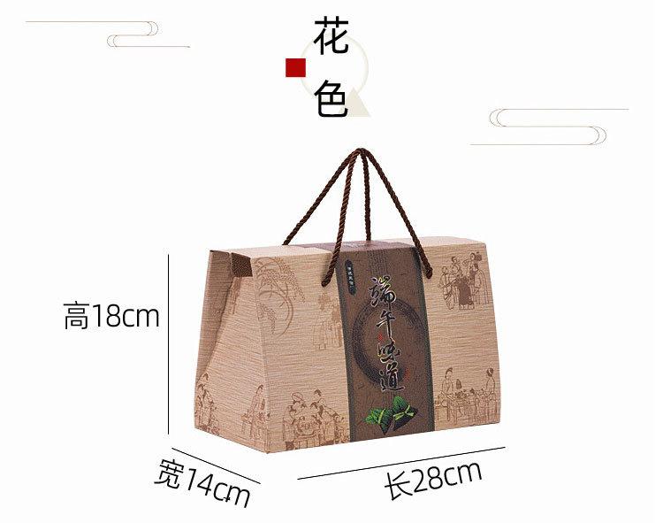 中横改版_04.jpg
