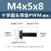 M1.4-M6 ferro niquelado parafuso de cabeça redonda com almofada PWM parafuso de cabeça de panela preta com parafuso de dentes de máquina intermediários