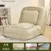 Sofá cama casinha de cachorro, sofá preguiçoso para quarto, tatame de varanda grande dobrável popular, cama de solteiro dobrável
