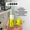 PEACH JO Sabor Manzana Limón Uva Wen Chuang Fragancia Fresca Fragancia Fresca Perfume Sólido Corporal Perfume Duradero